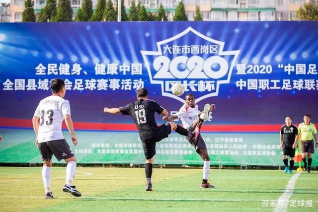 专家：尽管浓眉希望获得巨额续约 奇才不会满足要求